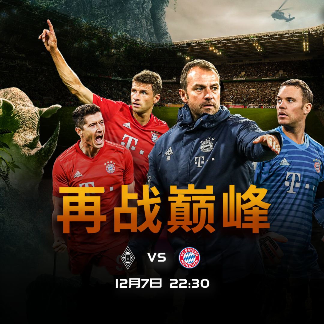 着可以掉以