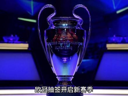 阵型并通