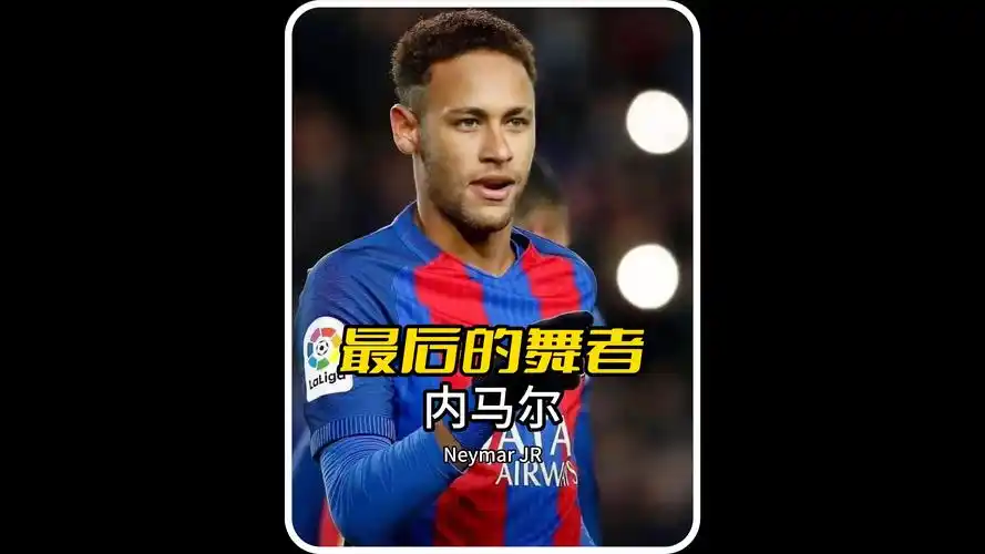 这一盛典也